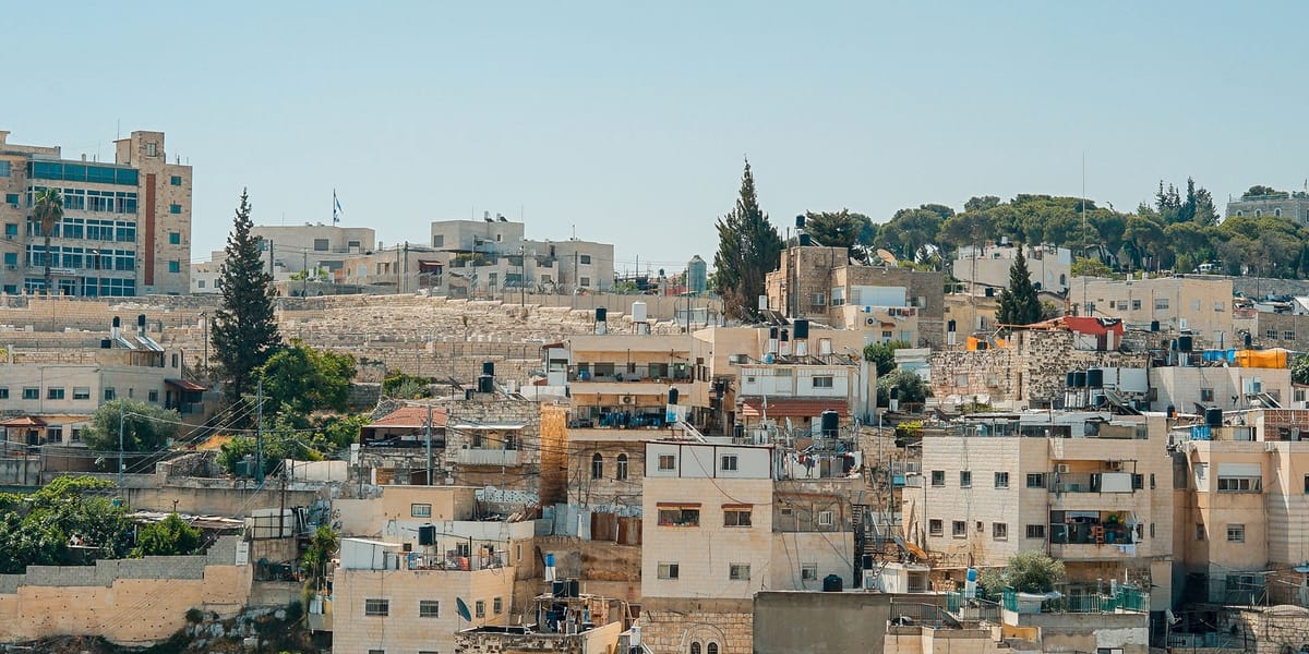 Israel Loves Palestine